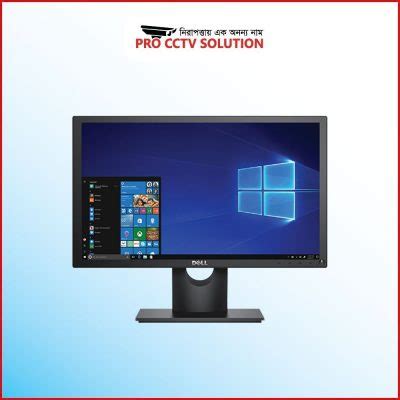 Dell E1916HV 18 5 Inch LED Monitor VGA Pro CCTV Solution