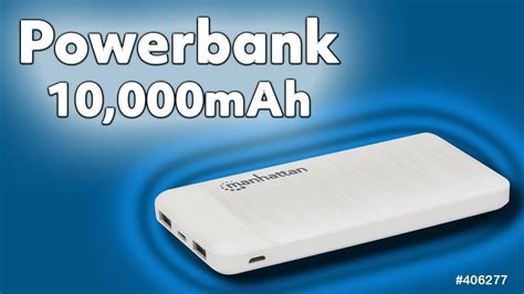 Manhattan 10000mAh Powerbank YouTube