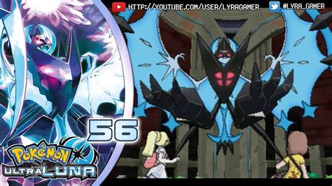 LUNALA Y NECROZMA 56 Pokémon Ultra Luna Nuzlocke YouTube