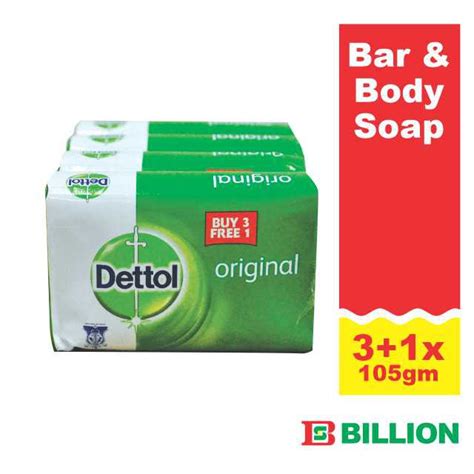 Dettol Bar Soap Assorted Flavor 100g 31 Shopee Malaysia