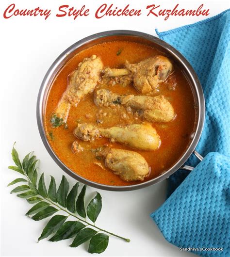 Sandhiya S Cookbook Home Style Chicken Kuzhambu Basic Chicken Curry