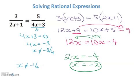 How To Solve Rational Equations With Extraneous Solutions Youtube