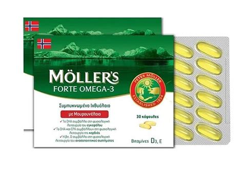 Mollers Forte Omega-3 Vitamins D3 & E, 30caps | Dna Pharmacy