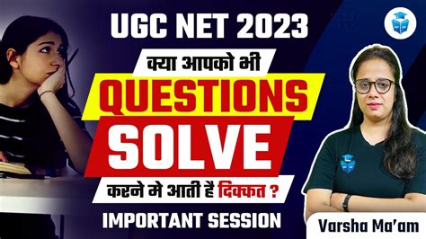 How To Solve Questions In UGC NET Exam UGC NET 2023 MCQs PYQs