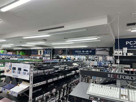 realforces  bic camera osaka rhhkb