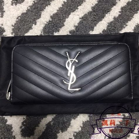 凱莉二手 Ysl 聖羅蘭 Saint Laurent 358094 荔枝紋牛皮 經典v字紋 拉鏈式長夾 皮夾 錢包 蝦皮購物