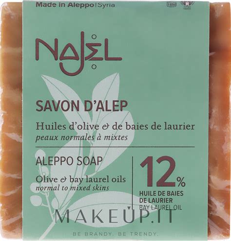 Najel Savon DAlep Aleppo Soap By Laurel Oils 12 Sapone Di Aleppo 12