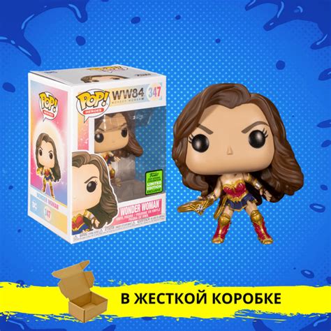 Funko Pop Wonder Woman With Tiara Boomerang Eccc