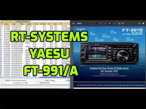 Rtsystems Software Yaesu Ft A Repeaters Set Up Install And Programe