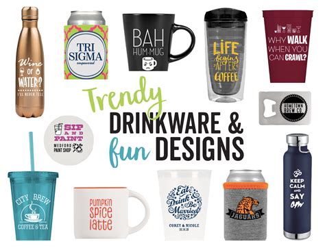 Trendy Drinkware & Fun Designs - Custom Ink