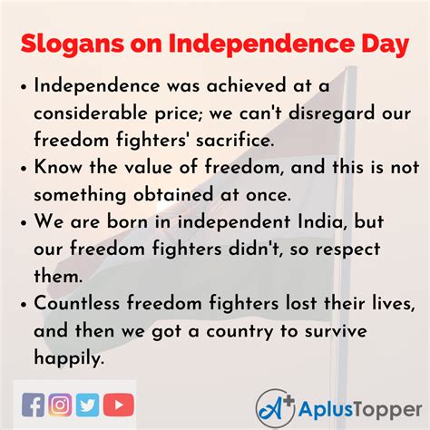 Independence Day Slogans Unique And Catchy Independence Day Slogans