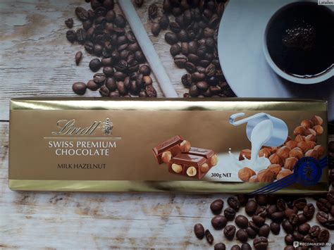 Молочный шоколад Lindt Швейцарский с цельным фундуком - «Молочный ...