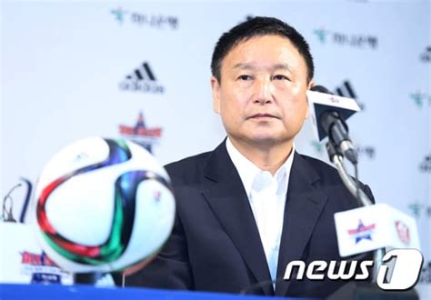 허정무 전 축구 국가대표 감독 새누리당 비례대표 신청 뉴스1