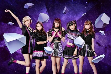 moso calibration official cds  jpu records