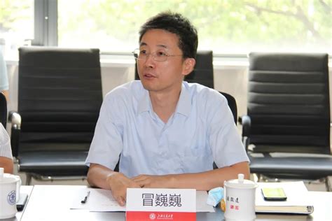 The Appointment Announcement Meeting Of The Vice Dean Of The School Of