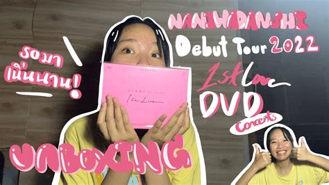 Unboxing Naniwa Danshi Dvd Debut Tour St Love Naniwa