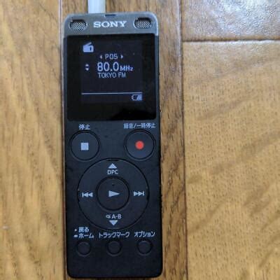 Sony Stereo Ic Recorder Fm Tuner Icd Ux F Black Gb Pcm Mp Japanese