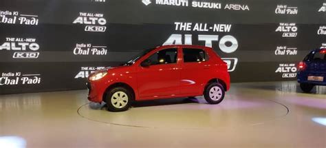 See The Full Overview Of New Maruti Alto K10 Photo बाहर से लेकर अंदर