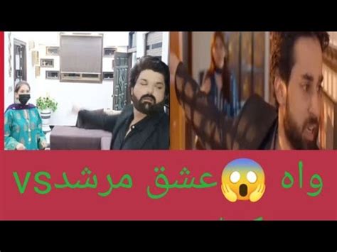 Ishq Murshid Vs 2nd Best Scene Ishq Murshid 2nd Last Episode Ishq