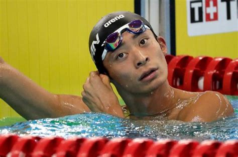 Japans Ryosuke Irie Reacts After His Editorial Stock Photo Stock