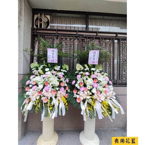 台東喪禮花束 神明生日 壽桃塔 祝壽香塔 祝壽商品專賣店 聖弘文創