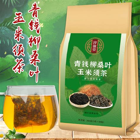 青钱柳桑叶玉米须茶 200克袋泡茶养生茶花茶厂家代发非三绛茶花茶 阿里巴巴