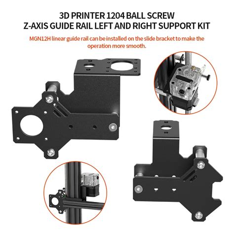 3D Z 1204 Ender3 V2 Ender3 ProCR103D