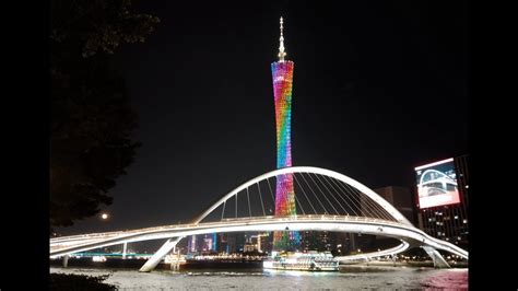 Haixin Bridge Is Located In The Cbd Center Of Guangzhou City Reception