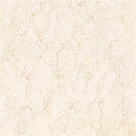 RAK Ceramic Perlatto Creama Double Charge Floor Tile Thickness 11 Mm