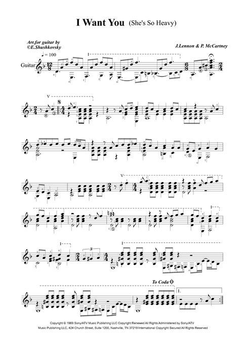 I Want You She S So Heavy Arr Evgeny Shushkovsky By The Beatles Sheet Music For Solo Guitar