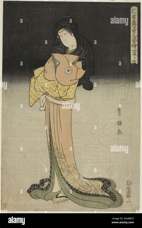 Utagawa Toyokuni I Yamatoya Iwai Hanshiro Iv As Kikusui In The Play