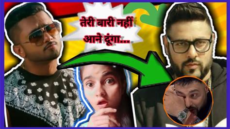 Honey Singh Come Back Badshah Challenged 🎯👈 To Honey Singh 😎🤞😱🤜🤛 Badshah Vs Honey Singh 😎 ️