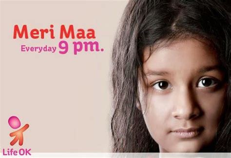 Meri Maa Episode 162 Tv Episode Imdb