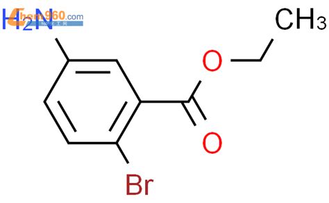 2 溴 5 氨基苯甲酸乙酯「cas号：208176 32 3」 960化工网