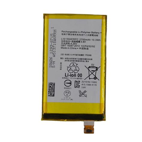 ISUNOO 10pcs Lot 2700mah LIS1594ERPC Lithium Battery For SONY Xperia