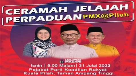 Live CERAMAH JELAJAH PERPADUAN BERSAMA DS ANWAR PMX DI DUN PILAH