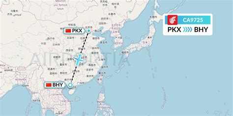 Ca Flight Status Air China Beijing To Beihai Cca