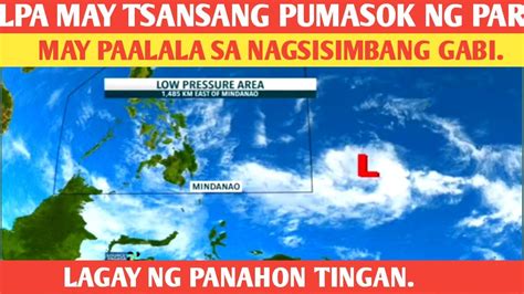 NEW BAGYO LPA WILL ENTER PAR UPDATE December 22 2021 WEATHER UPDATE