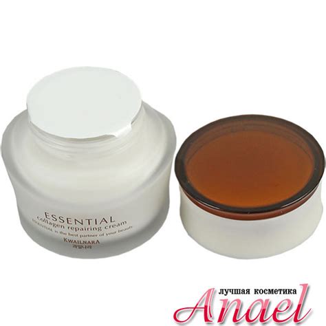 Welcos Восстанавливающий крем с коллагеновой эссенцией для лица ...