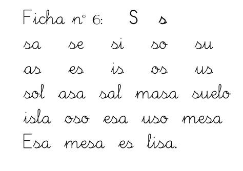 Cartilla De Lectura Página 07 Imagenes Educativas