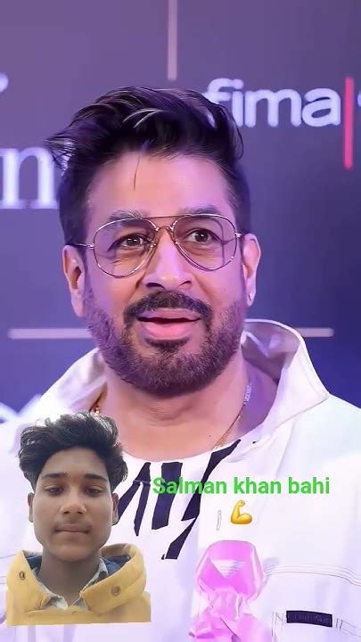 salman khan bahi youtube