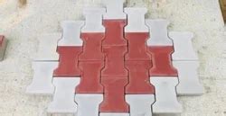 Manufacturer Of Cement Blocks Interlocking Tiles By Roop Traders Jhajjar