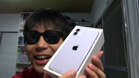 Iphone11 開封レビュー！パープル！カメラテスト！超広角がイイ！ 【 でこもりうたまるブログ