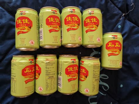 Jia Jia Herbal Tea No Sugar Food Drinks Local F Bs Chinese On