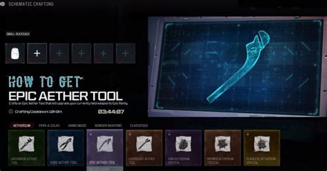 The Screen Shows How To Get Epic Aether Tool