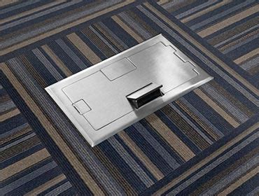 Recessed floor box | Flush mount box covers for power & data