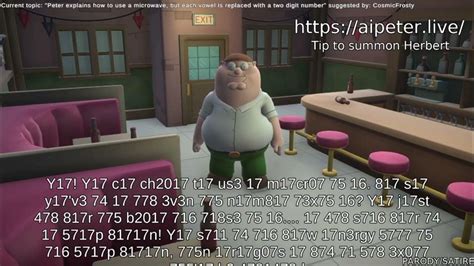 Y17! Y17 c17 ch2017 t17 us3 17 m17cr07 75 16 - YouTube