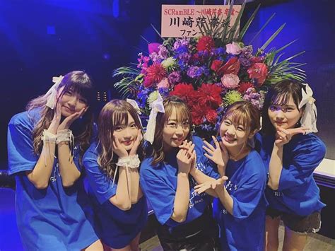 川崎芹奈さんのインスタグラム写真 川崎芹奈instagram「20191229 Scramble卒業しました。 セトリ