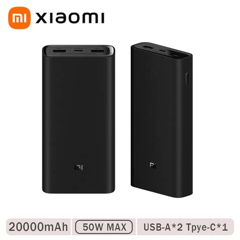 Внешний аккумулятор Power Bank Xiaomi Внешний аккумулятор Сверхтонкий