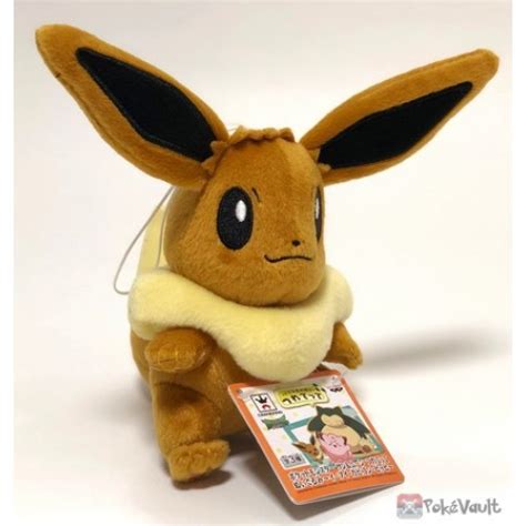 Pokemon Banpresto Ufo Game Catcher Prize Eevee Plush Toy